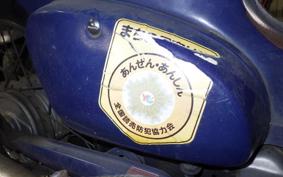 HONDA C50 SUPER CUB AA01