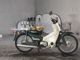 Фото Honda SUPER CUB50 с японского аукциона