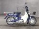 Фото Yamaha MATE 90 с японского аукциона
