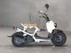 Фото Honda ZUMAR 2004 с японского аукциона