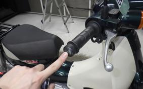 HONDA C110 SUPER CUB JA59