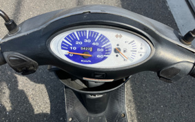 HONDA DIO AF56