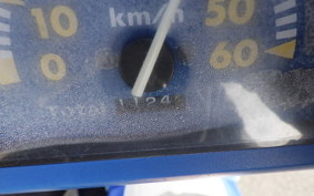 YAMAHA BW'S 50