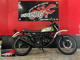 Фото Kawasaki 250TR 2007 с японского аукциона