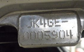 HONDA DIO 110 Lite JK46