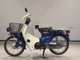 Фото Honda C50 SUPER CUB 2009 с японского аукциона