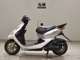Фото Honda DIO Z4 GEN 2 с японского аукциона