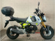 Фото Honda GROM с японского аукциона
