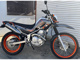 Фото Yamaha SEROW 250 30TH ANNIVERSARY с японского аукциона