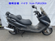 Фото Yamaha MAJESTY 125FI с японского аукциона