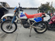 Фото Honda XLR250R 1991 с японского аукциона