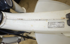 HONDA CHALY 50 CF50
