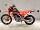 Фото Honda CRF250L LD 2018 с японского аукциона