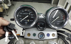 HONDA CB400SF 1995 NC31