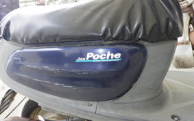 YAMAHA JOG POCHE SA08J