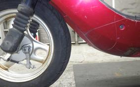 HONDA DIO Gen.6 2017 AF68