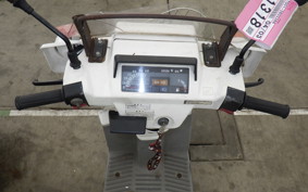 HONDA GYRO X TD01