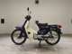 Фото Honda C90 SUPER CUB E 2025 с японского аукциона