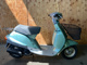 Фото Yamaha MINT с японского аукциона