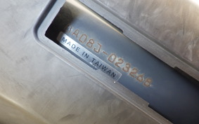 YAMAHA GEAR Gen.2 UA08J