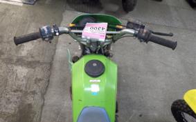 KAWASAKI KS-2 2025 MX080A
