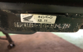 HONDA FORZA MF08