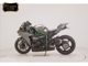 Фото Kawasaki NINJA H2 CARBON 2021 с японского аукциона