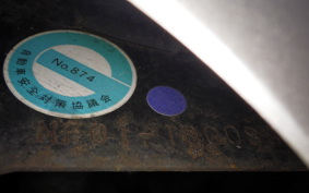 HONDA SILVER WING 400 2004 NF01