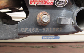 SUZUKI ADDRESS V125 CF46A