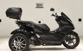HONDA PCX 160 TRIKE