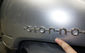 HONDA GIORNO 2 AF70