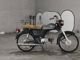 Фото Honda BENLY 50 с японского аукциона