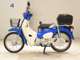 Фото Honda C110 SUPER CUB 2018 с японского аукциона