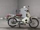 Фото Honda SUPER CUB50 2003 с японского аукциона
