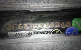 YAMAHA AXIS 125 TREET SE53J