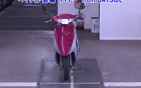 HONDA DIO