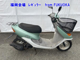 Фото Honda DIO CHESTER с японского аукциона