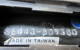 YAMAHA CYGNUS 125 X SE44J