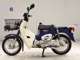 Фото Honda C50 SUPER CUB с японского аукциона