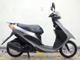 Фото Suzuki ADDRESS V50 с японского аукциона