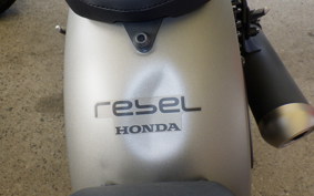 HONDA REBEL 250 MC49