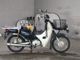 Фото Honda SUPER CUB50 с японского аукциона