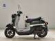Фото Yamaha VINO 50 Gen.4 с японского аукциона