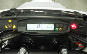 HUSQVARNA 701SM 2024