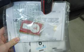 YAMAHA T-MAX 560 T 2020 SJ19J