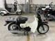 Фото Suzuki BAR DEE50 с японского аукциона