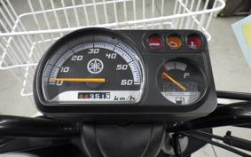 YAMAHA GEAR Gen.2 UA08J