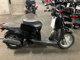 Фото Yamaha GEAR BX50 с японского аукциона