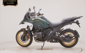 BMW R1300GS ASA 2025