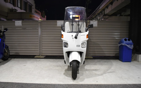 HONDA GYRO TA03